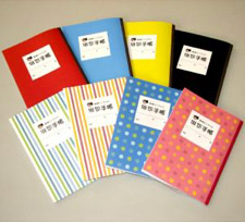 殿様ケンちゃん俳句手帳